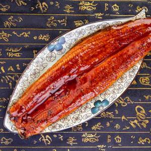 Frozen Roasted Eel
