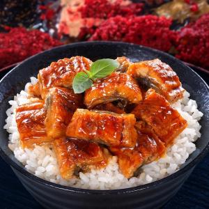 Frozen Roasted Unadon Eel